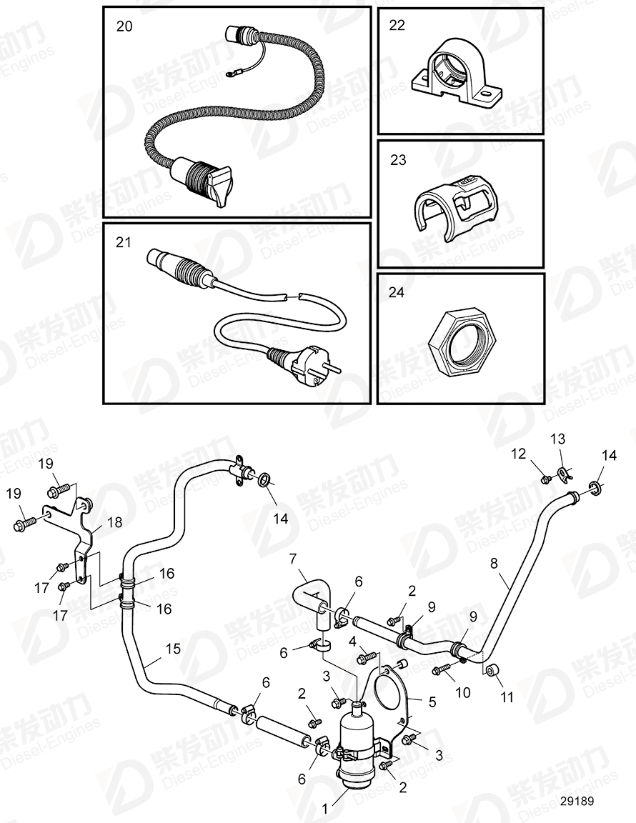 volvo penta Hose 22348759 Drawing volvo penta Hose 22348759 Drawing